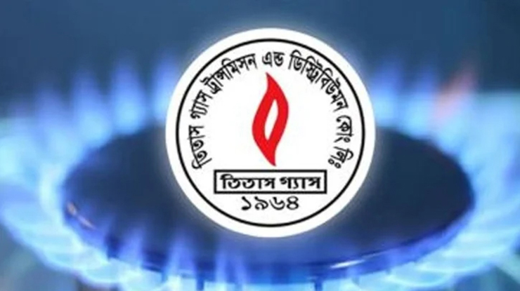 সারাদেশে মধ্যরাত পর্যন্ত গ্যাসের চাপ কম থাকবে: তিতাস গ্যাস