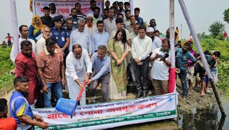 দেশীয় প্রজাতির মাছ সংরক্ষণে বিভিন্ন কর্মসূচি গ্রহণ করেছে সরকার: মৎস্য প্রতিমন্ত্রী