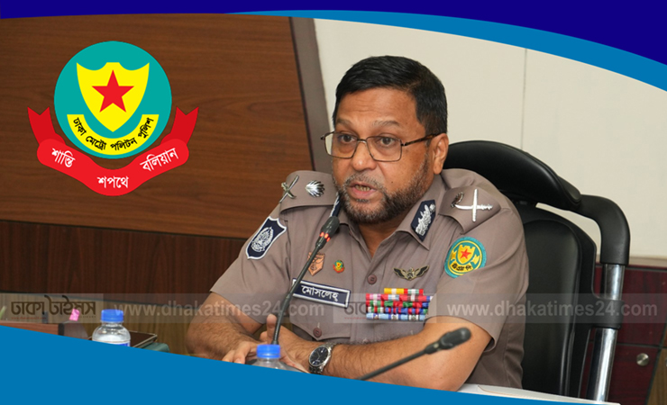 আশুরা উপলক্ষে রাজধানীতে কঠোর নিরাপত্তা, তাজিয়া মিছিলে দা-ছুরি-তরবারি বহনে নিষেধাজ্ঞা