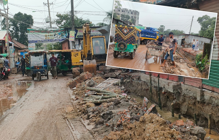 পূবাইলে বর্ষায় ড্রেন নির্মাণে কোটি টাকার সড়কের বেহাল দশা