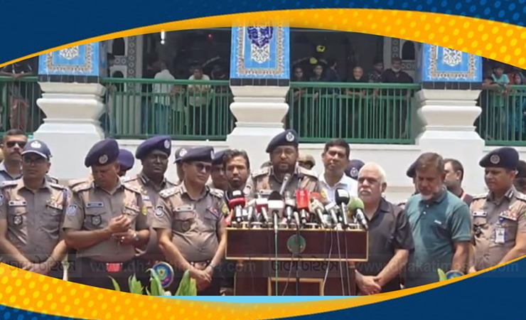 পবিত্র আশুরা নির্বিঘ্ন করতে ডিএমপির বহুমাত্রিক নিরাপত্তা পরিকল্পনা