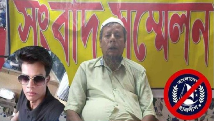 ছাত্রলীগ না ছাড়ায় ছেলেকে ত্যাজ্য করলেন বাবা