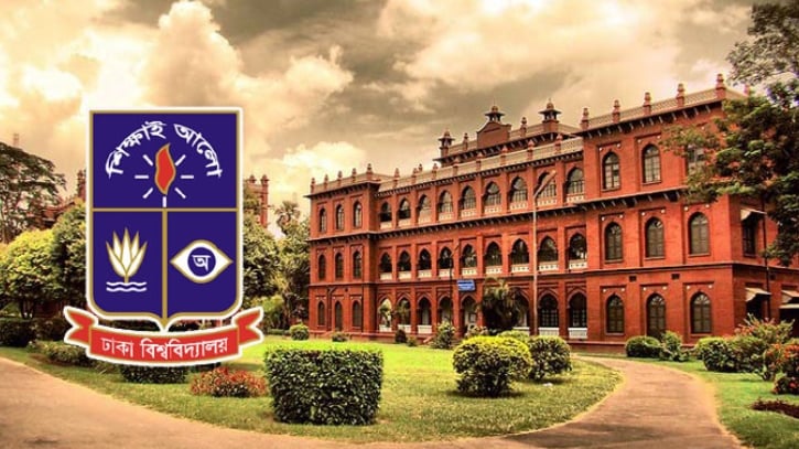 ঢাবির তিন শিক্ষককে সাময়িক বরখাস্ত, দুজনকে অব্যাহতি