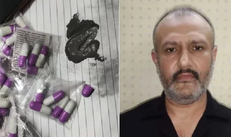 মহরমের মিছিলে বিষাক্ত ক্যাপসুল, ১৫ হাজার মানুষ হত্যার পরিকল্পনা ভেস্তে দিল পুলিশ