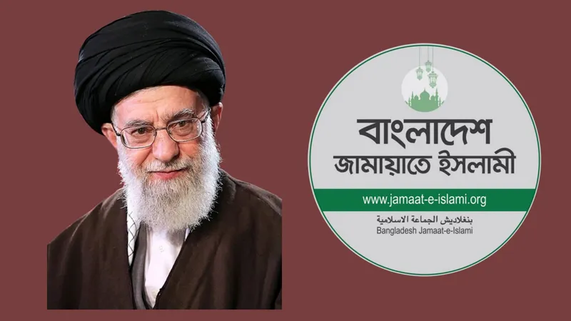 খামেনির জানাজায় অংশ নিতে ইরান যাচ্ছেন জামায়াতের প্রতিনিধিদল