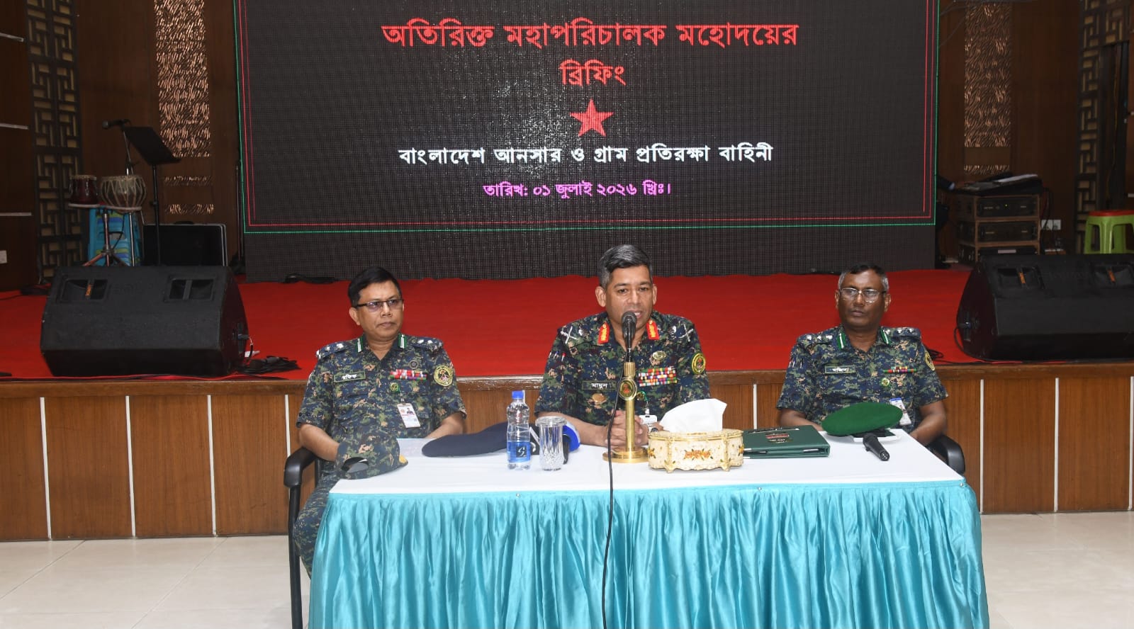 দেশের ৫০০ উপজেলা স্বাস্থ্য কমপ্লেক্সে ৫ হাজার সশস্ত্র আনসার মোতায়েন