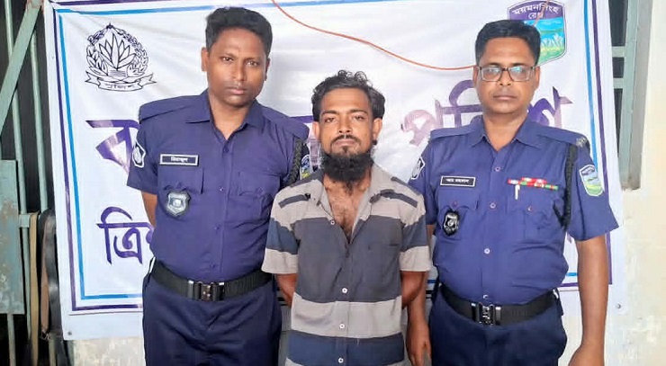 ত্রিশালে বৃদ্ধা মায়ের মামলায় মাদকাসক্ত ছেলের কারাদণ্ড
