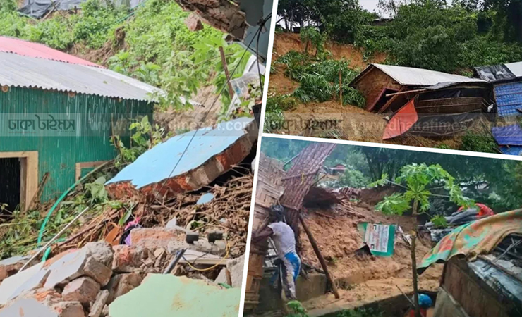 বান্দরবান ও কক্সবাজারে পাহাড়ধসে শিশুসহ ৭ জন নিহত