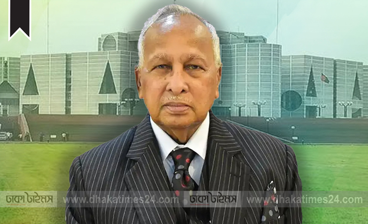 ব্যারিস্টার জমির উদ্দিন সরকারের জানাজা বিকেলে, সমাহিত করা হবে সংসদ প্রাঙ্গণে