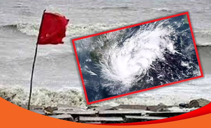 সাগরে নতুন লঘুচাপ: সমুদ্রবন্দরে ৩ নম্বর সতর্কসংকেত, বাড়তে পারে বৃষ্টি