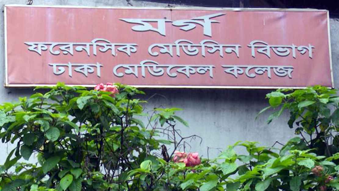 ডেমরায় পুলিশ সদস্যের ঝুলন্ত মরদেহ উদ্ধার