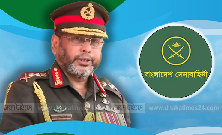 সরকারি সফরে তুরস্ক গমন করলেন সেনাবাহিনী প্রধান