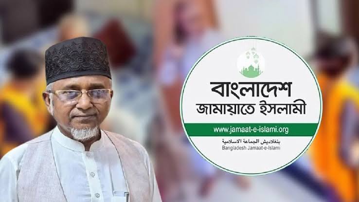 এমপি গাজী নজরুলের বিষয়ে ব্যবস্থা নিতে ইসিকে জামায়াতের চিঠি