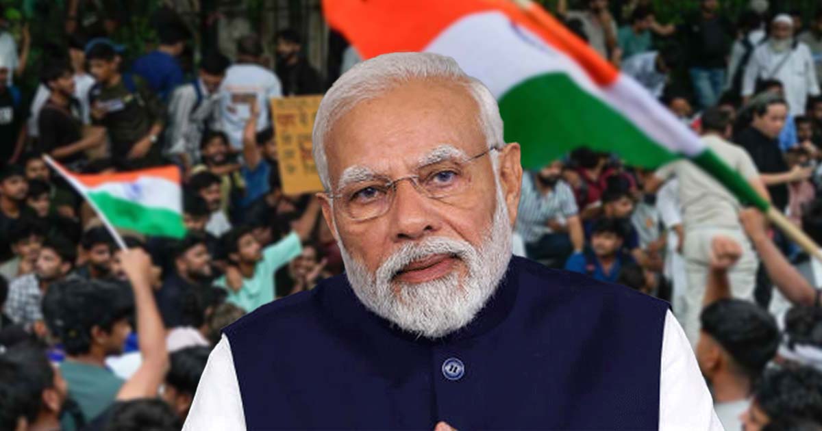 মোদির প্রস্তাব প্রত্যাখ্যান, শুক্রবার ভারতজুড়ে বিক্ষোভের ডাক ককরোচ জনতা পার্টির
