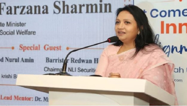 ভবিষ্যত প্রজন্মের জন্য বাসযোগ্য ও নিরাপদ বাংলাদেশ গড়তে চাই: সমাজকল্যাণ প্রতিমন্ত্রী