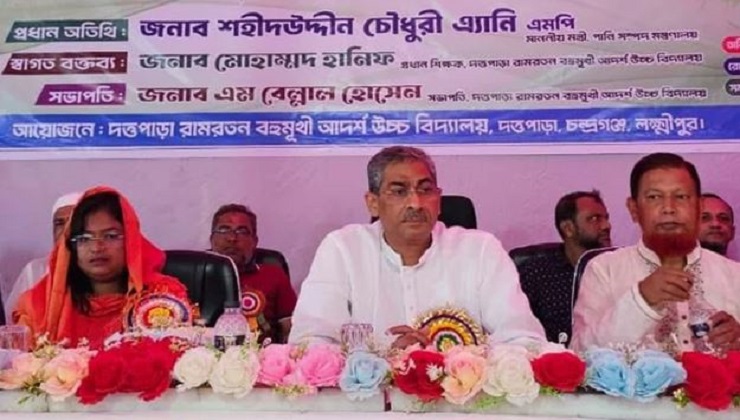তরুণ সমাজকে মোবাইল ও মাদকের ভয়াবহ আসক্তি কাটাতে খেলাধুলার বিকল্প নেই: এ্যানি