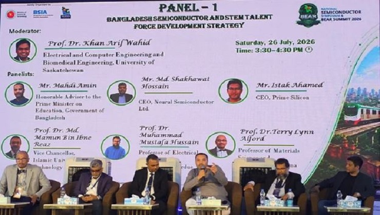 বিশ্ববিদ্যালয়, শিল্প কারখানা ও প্রবাসীদের ত্রিপাক্ষিক ইকোসিস্টেম গড়ে তুলবে সরকার: মাহদী আমিন