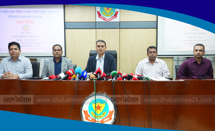 দেশে উগ্রবাদের আশঙ্কাজনক লক্ষণ নেই, নজরদারি অব্যাহত: সিটিটিসি প্রধান