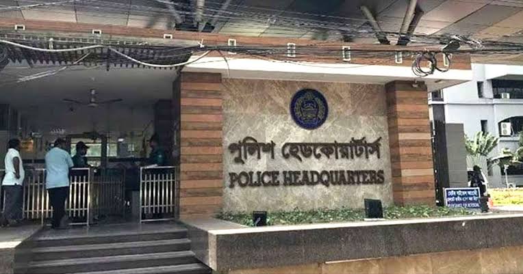 সরকারি কর্মকর্তাদের নাম-ছবি ব্যবহার করে প্রতারণা, সতর্ক করল পুলিশ সদরদপ্তর