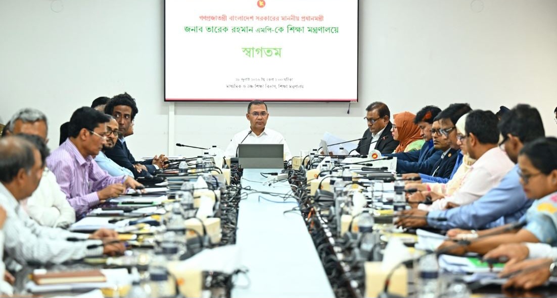 মানসম্মত শিক্ষা নিশ্চিত করা সরকারের অন্যতম অগ্রাধিকার: প্রধানমন্ত্রী