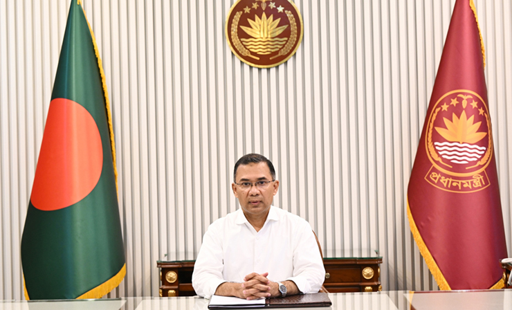 ১৮ আগস্ট দ্বিতীয় রাজস্ব সম্মেলন, উদ্বোধন করবেন প্রধানমন্ত্রী তারেক রহমান
