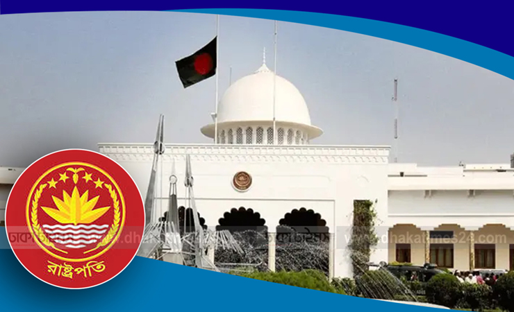 রাষ্ট্রপতি নির্বাচনের তফসিল ঘোষণা, ভোটগ্রহণ ২০ আগস্ট