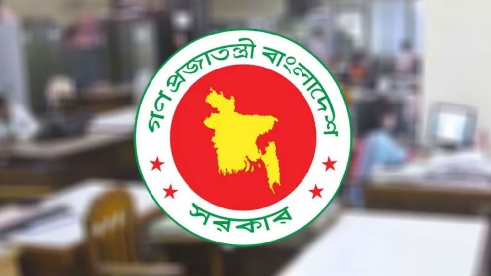 আগস্টে ফের ৪ দিনের ছুটি, কারা পাবেন এই সুবিধা?