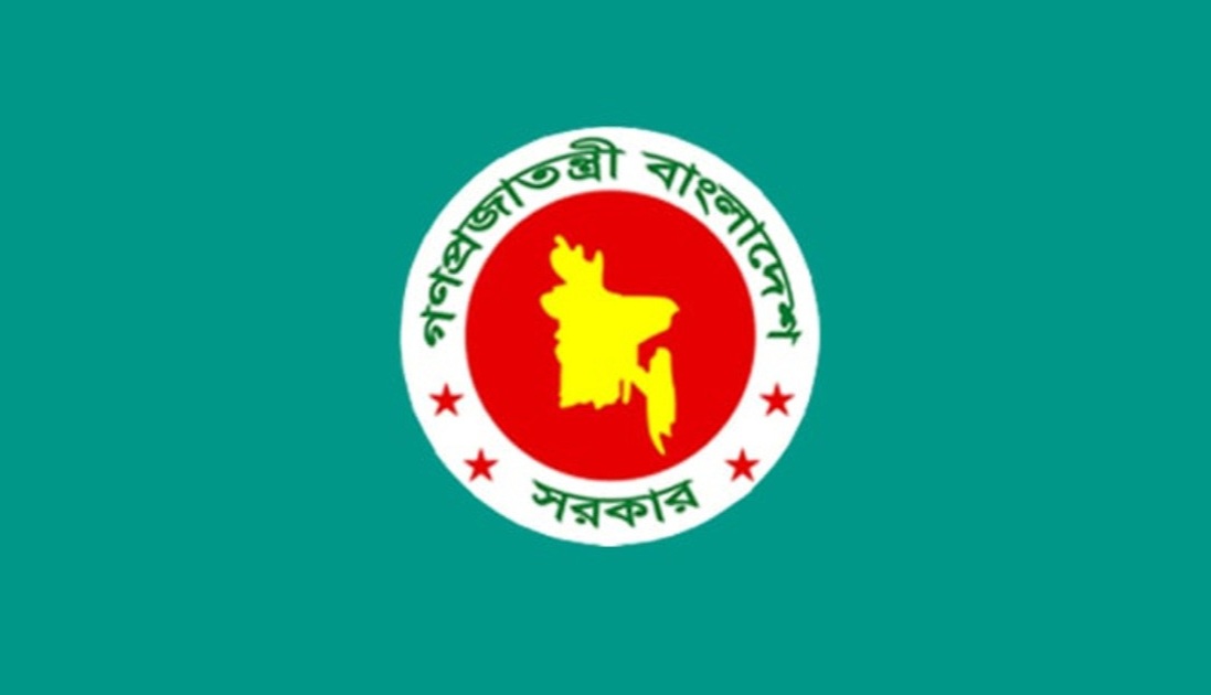 সরকারি কর্মচারীদের বেতন-গ্রেড নিয়ে নতুন বার্তা