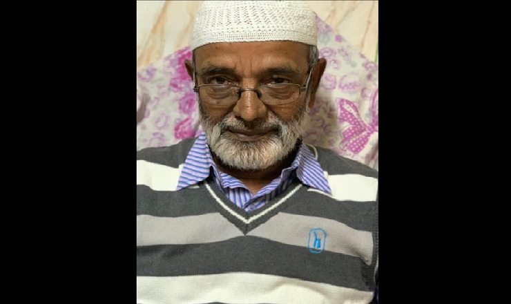 জমি বিক্রিতে জালিয়াতি ও প্রতারণার মামলায় গ্রেপ্তার একজন