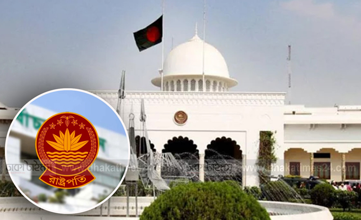 রাষ্ট্রপতি নির্বাচনের ভোট ২০ আগস্ট, যেভাবে হবে ভোটগ্রহণ