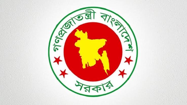 আখেরি চাহার সোম্বায় ছুটি পাবেন না যারা