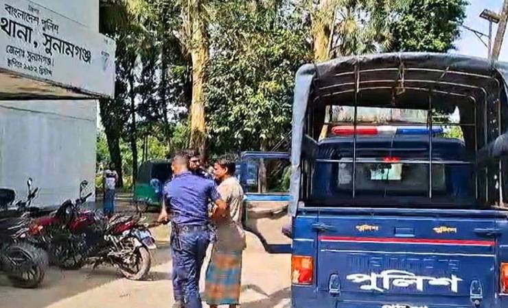 সুনামগঞ্জে ২ শিশুসন্তানকে হাওরে ফেলে হত্যার অভিযোগ, বাবা আটক