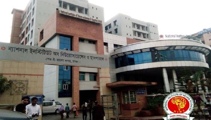 নিউরোসায়েন্সেস হাসপাতালে যুক্ত হচ্ছে আরও ৫০০ বেড, কাল উদ্বোধন করবেন প্রধানমন্ত্রী