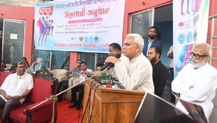 খেলাকে পেশা হিসেবে প্রতিষ্ঠার লক্ষ্যে কাজ করছে সরকার: সমাজকল্যাণ মন্ত্রী