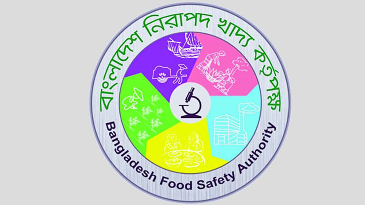 নিরাপদ খাদ্য আইনে ৭ প্রতিষ্ঠানকে ১০ লাখ টাকা জরিমানা, ৭ মামলা