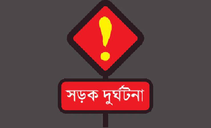 বগুড়ায় পিকআপের ধাক্কায় ভ্যানচালক নিহত