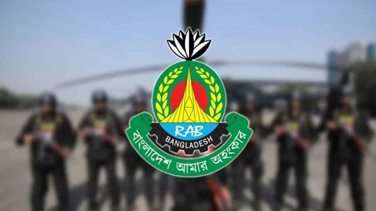 বিলুপ্ত হচ্ছে র্যাব, পুলিশের অধীনে গঠিত হবে এসআরবি