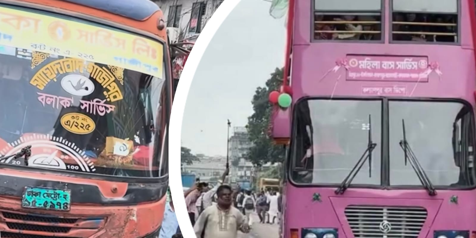 পিংক বাস চালুর প্রথম দিনেই বলাকা বাসের ধাক্কা