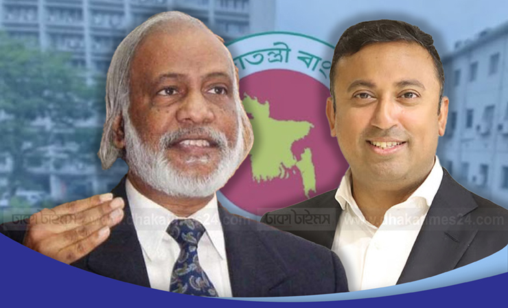 অবশেষে মঈন খান ও হুমায়ুনকে এক নম্বরে রেখে হালনাগাদ মন্ত্রী-প্রতিমন্ত্রীদের তালিকা