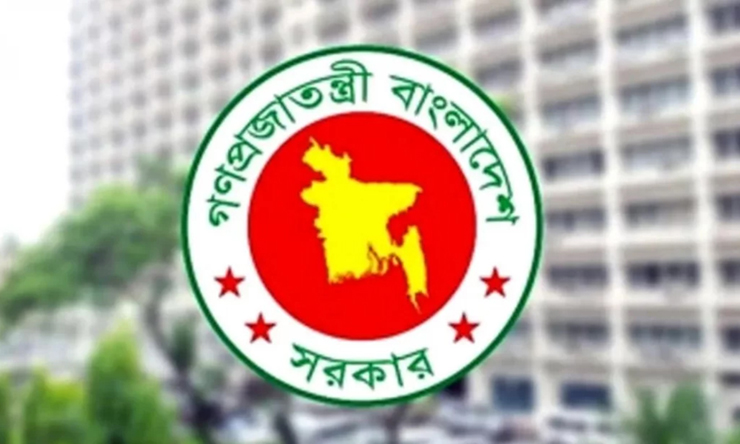 পালানোর অভিযোগে সিনিয়র সহকারী সচিব বরখাস্ত
