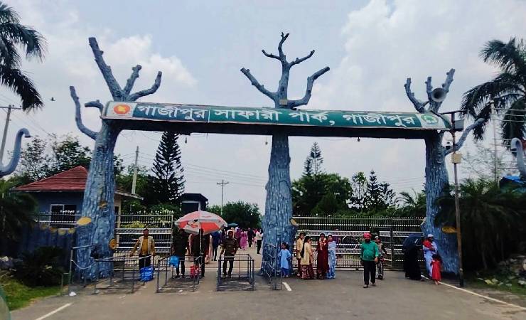 সাফারি পার্কের কর্মচারীদের বিরুদ্ধে দর্শনার্থীদের মারধরের অভিযোগ