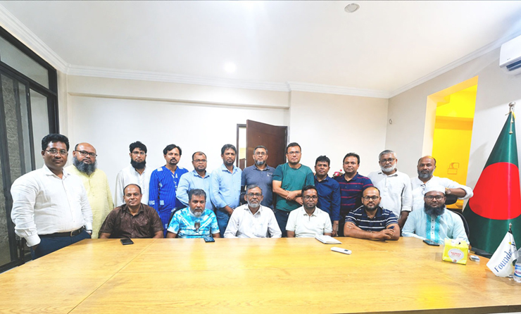 ১১২ বছরের ঐতিহ্যবাহী রুপাপাত বামন চন্দ্র উচ্চ বিদ্যালয়ের অ্যালামনাই অ্যাসোসিয়েশনের কমিটি গঠন