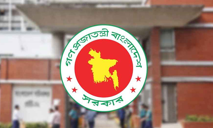 বছরের শেষ চার মাসে ৬ ছুটি, কোন মাসে কতদিন জানুন