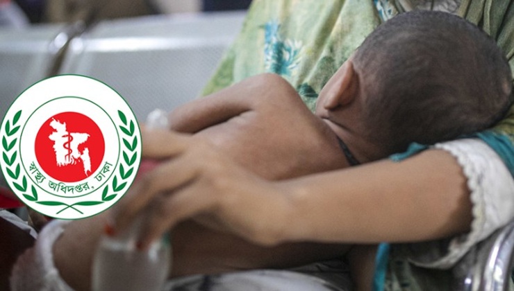 হাম উপসর্গে আরও ৩ শিশুর মৃত্যু, আক্রান্ত ১০৪৪