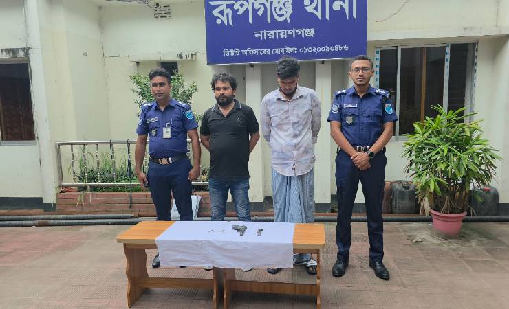 রূপগঞ্জে সহযোগীসহ শীর্ষ সন্ত্রাসী কালাই সবুজ গ্রেপ্তার