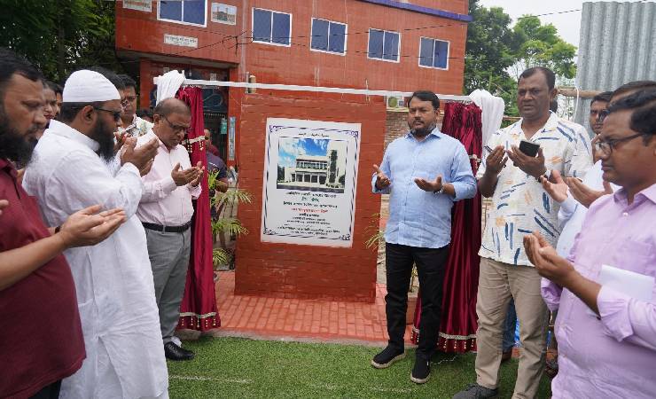 রাজশাহীতে পরিবেশবান্ধব গ্রীন বিল্ডিংয়ের ভিত্তি প্রস্তর স্থাপন