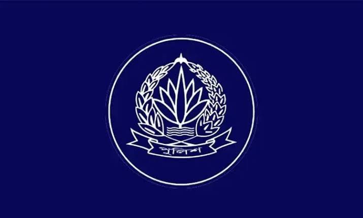পুলিশের পাঁচ কর্মকর্তাকে বদলি