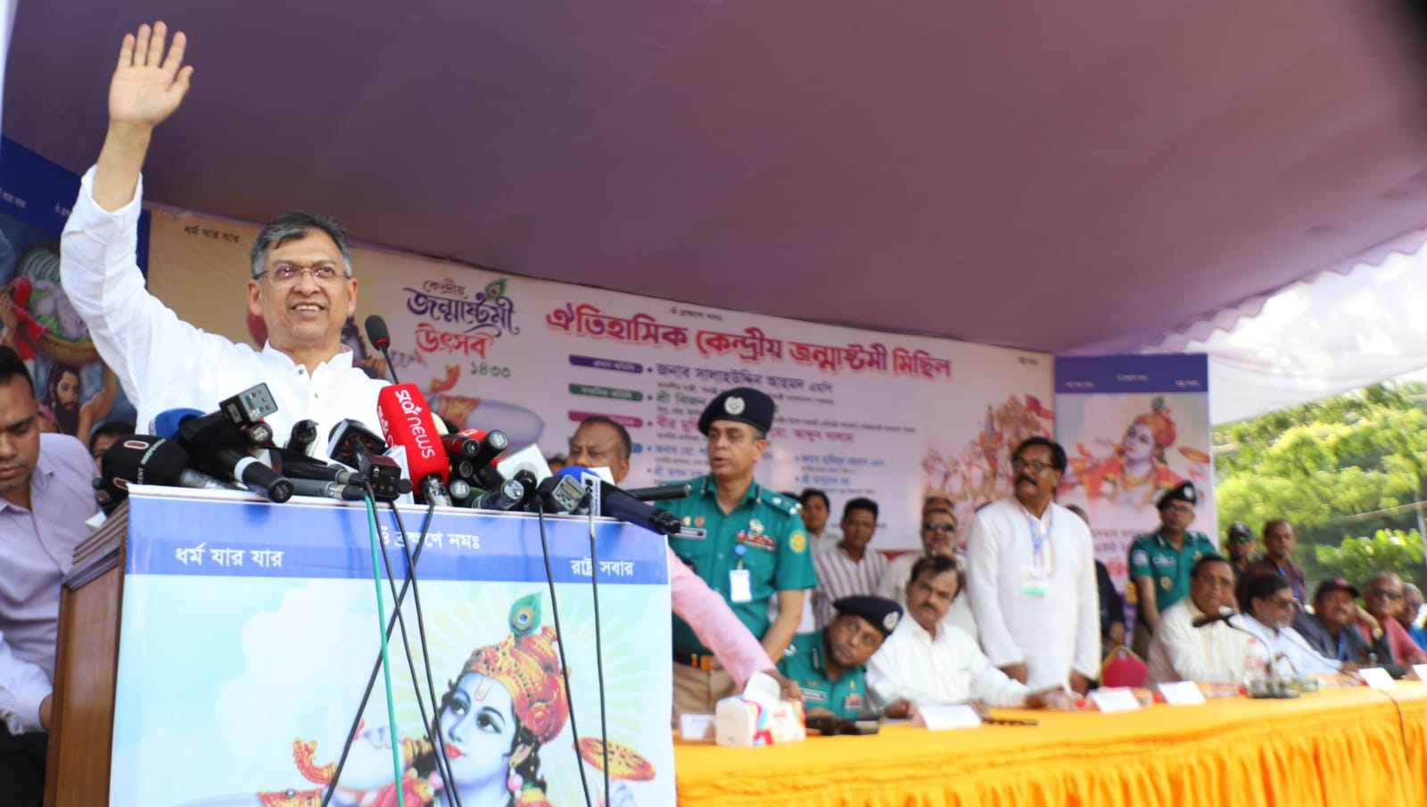 সংখ্যালঘু নয়, নাগরিক পরিচয়েই সবাই সমান অধিকার ভোগ করবে: স্বরাষ্ট্রমন্ত্রী