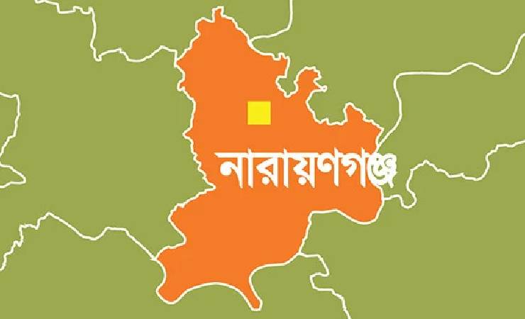 নারায়ণগঞ্জে যুবকের গুলিবিদ্ধ মরদেহ উদ্ধার