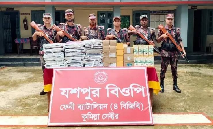 ফেনী সীমান্ত থেকে বিপুল পরিমাণ ভারতীয় পণ্য জব্দ